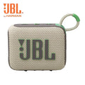 Brand New JBL Music Brick4 GO4 Rural Outdoor Leisure Speaker Countryside Open Space Entertainment Speaker